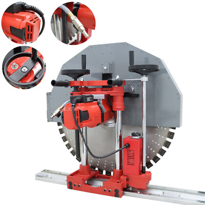 220V 5580W Powered Concrete Wall Cutter with Controling Box 12.6'' Cutting Depth