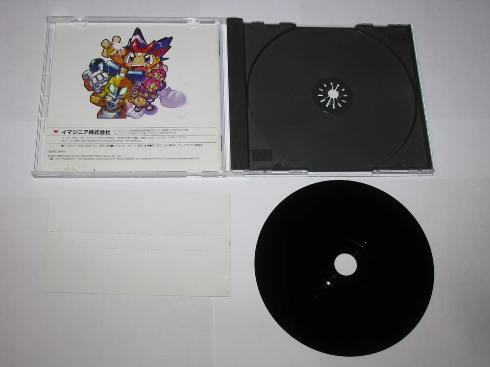 Medarot R Playstation PS1 Japan import +obi US Seller - Image 2 of 4
