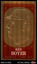 1965 Topps Embossed #47  Ken Boyer  Cardinals 5 - EX