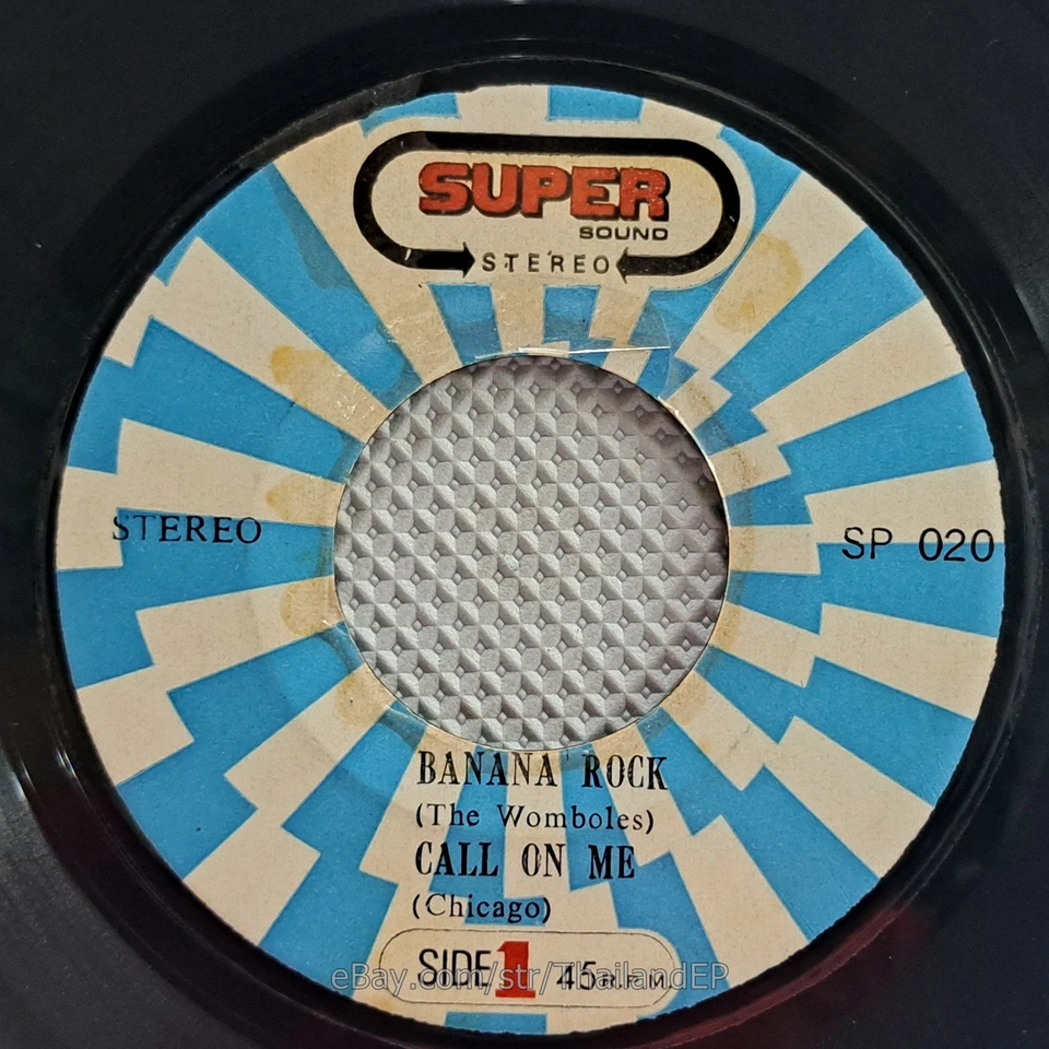 GRAND FUNK /CHININ' ON /CHICAGO /PAPER LACE THAILAND EP 45 THAI - Image 4 of 4