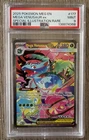 2025 Pokémon TCG - Mega Evolution Venusaur - ex SIR PSA 9 Mint #177/132