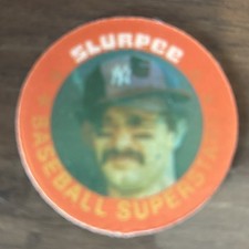 1986 7-11 Slurpee West Baseball Coin/Disc #3 Cal Ripken/Hernandez/Don Mattingly