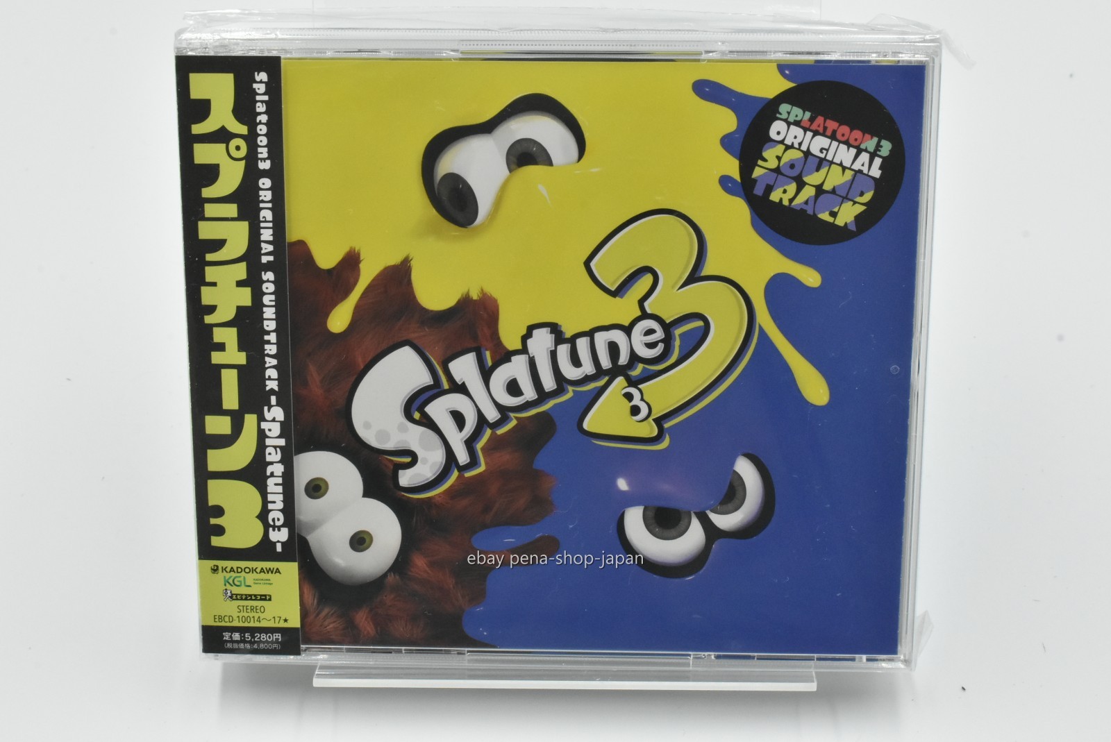 OST Splatoon 3 Original Soundtrack - Splatune 3-Japan 4 CD