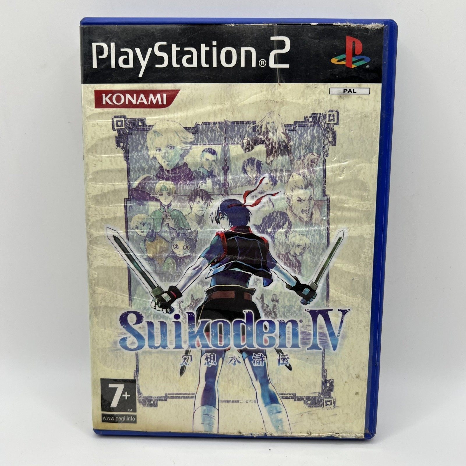 Suikoden IV PS2 Sony Playstation 2 PAL ITA Jeu D'occasion Italien COMPLET