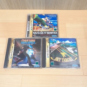 Sega Saturn console Japanese Gray system bundle wtih 2 controllers & 3 games