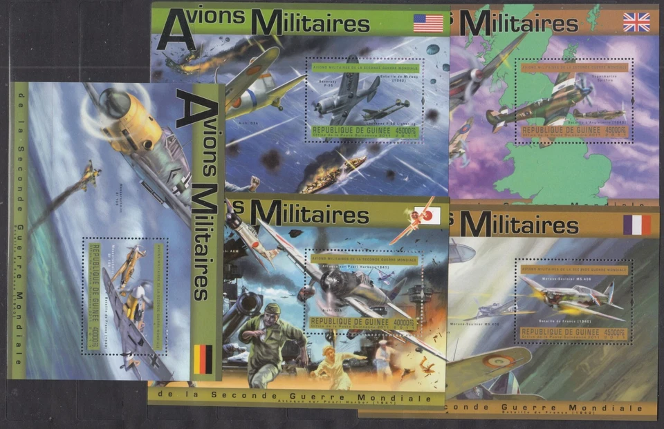 PK25915/GUINEA - AVIONES MILITARES - 2011 COMO NUEVOS BLOQUES MNH - RARO Foto 2 de 2