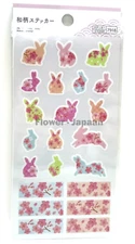 Japanese Design Sticker Rabbit Pattern Cherry Blossoms Decoration Stationery 1