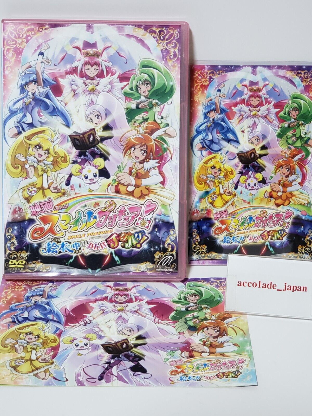  TianSW Smile PreCure! (20inch x 14inch/50cm x 35cm) Waterproof  Poster No Fading: Posters & Prints