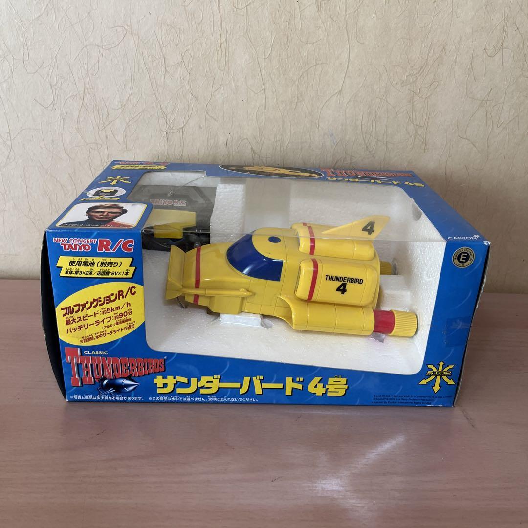 Classic Thunderbirds No. 4 | eBay