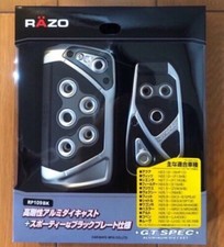Carmate Pedal Set Razo Gt Spec At-ss Black Chrome Rp109bcr Fs Carmate Pedal Set Razo Gt Spec At-ss Black Chrome Rp109bcr Fs