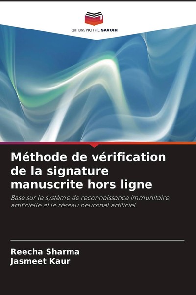 MéThode De VéRification De La Signature Manuscrite Hors Ligne Sharma (U. A.)-image