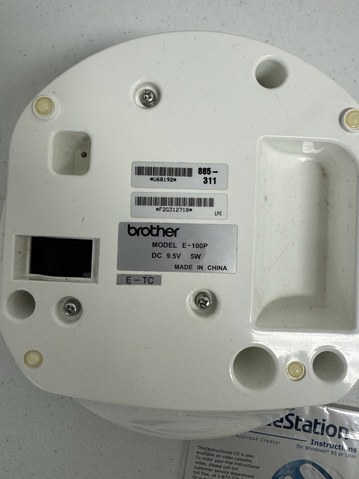 Disney Home Pooh Collection Brother Applique Station Embroidery Machine ...