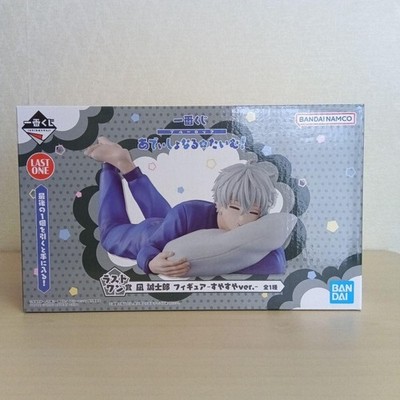 Ichiban Kuji Blue Lock Additional Time! Last One Seishiro Nagi Sleepy Figure