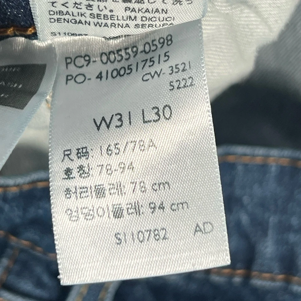 Pantalones de mezclilla Levis 559 para hombre 31x30 pierna ancha hip hop patinador holgados calce suelto Y2K Foto 3 de 4