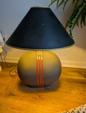 Mid Century Sunset Cosco lamp w/ Shade
