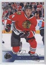 2016-17 Upper Deck Niklas Hjalmarsson #45 b5y