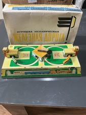1950s Tin Plate Toy Train Leningrad Factory Russia 1950s