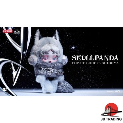 SKULLPANDA PLUSH DOLL PENDANT スカルパンダ　XG SKULLPANDA XG Plush Doll Pendant(JAPAN EXCLUSIVE)CUTE TOY GIFT | eBay