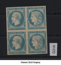 FORGERY of Early France - Ceres 1849 - 25c blue + Napoleon III, 4-block , G314