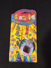 1997 Bandai Hong Kong Tamagotchi Virtual Pet Blue Pink MISB Free Shipping USA