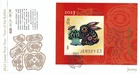 2023 Jersey Chinese New Year. Year of the Rabbit Miniature Sheet First Day Cover