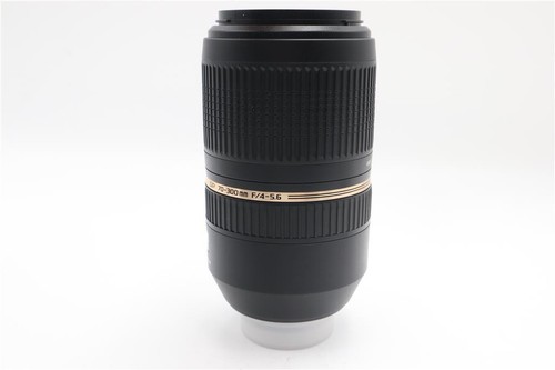 Teleobjetivo Tamron 70-300 mm f/4-5,6 USD VC estabilizado para Nikon, V. Buen estado - Imagen 3 de 8