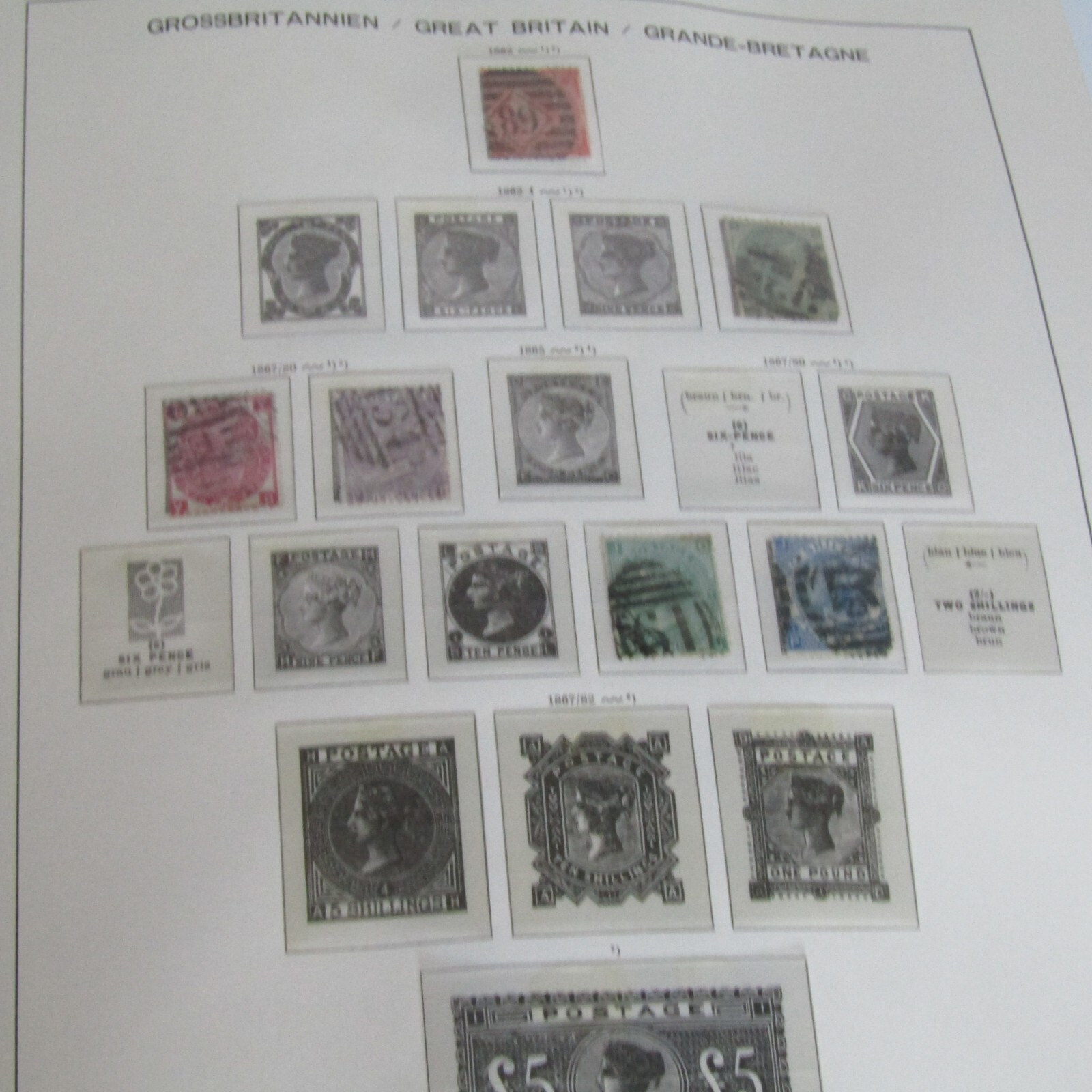 Picture 5 of 24