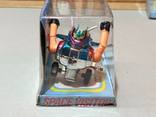GLOYZER-X ROBOT Space Visitor Ultra Rare MIB wind-up toy