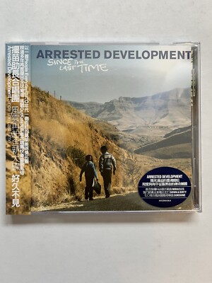 Arrested Development Since the Last Time SEALED new Taiwan CD Avex Trax w/obi