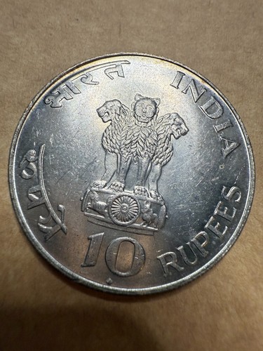 1969 REPUBLIC INDIA 10 RUPEE COMMEMORATIVE ISSUE UNC SILVER COIN - Picture 3 of 4