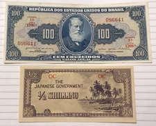 Set of paper money of the world
