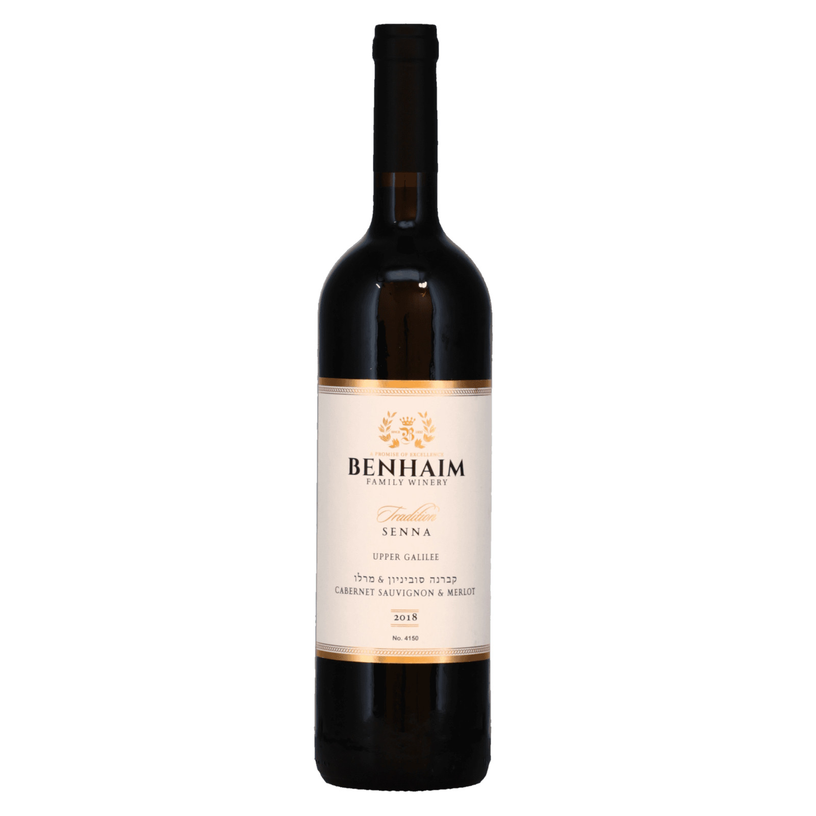 Benhaim Senna Kosher Israeli Wine 750ml