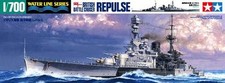 Tamiya 31617 1/700 Scale Model Kit British Ro...