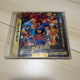 Sega Saturn X-Men vs Street Fighter with 4MB RAM Cartridge