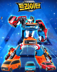 TOBOT Tritan Big X Y Z 3-Robot Combining Transforming Toy Korea