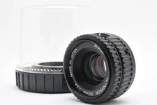 Nikon EL Nikkor 105mm f5.6 N Enlarging Lens 7975