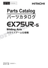 HITACHI EX75UR-5 Sliding Arm Excavator Parts Catalog Manual