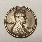 1918 1C Lincoln Wheat Cent. Choice EF, BN color! Old US Penny