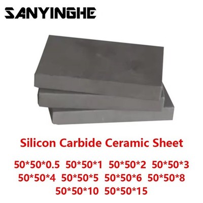 1PC 50*50mm Silicon Carbide Ceramic Sheet SIC Pressless Sintering Plate