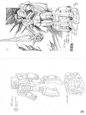 Transformers The Headmasters Anime Production Setting Material 40Pcs Settei 1987