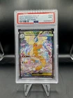 Mega Dragonite ex 246/193 M2a: High Class Pack: Mega Dream Ex Holo (Japanese)