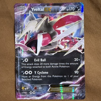 pokemon halloween packs best cards All 30 Pokemon "Trick or Trade" Halloween Cards! - PokeBeach