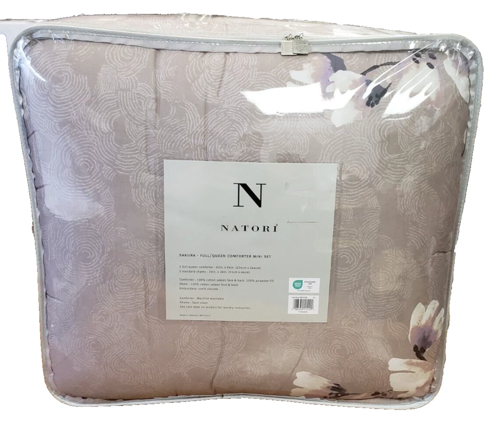 N Natori Sakura Blossom Cotton Sateen Floral 3PC. Full/Queen Comforter Set Multi - Image 4 of 4