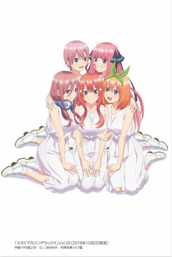 The Quintessential Quintuplets Character Book & Anime Season 1 Officia –  GLIT Japanese Hobby Shop