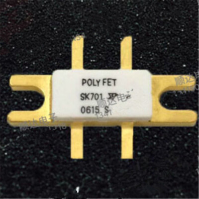 1PCS SA701 Professional one-stop high frequency tube Microwave RF power amplif