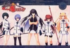 Windows PC GAME Maji de Watashi ni Koi Shinasai First Edition from Japan