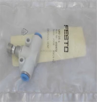 1Pc New FESTO GRO-QS-6 qh