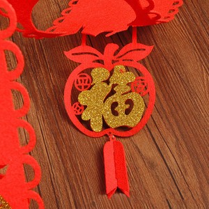 Chinese New Year Spring Festival Flag Cartoon Rat For Pennant