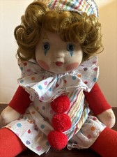 Vintage 80 Soft Clown Doll Colorful 19 Tall Gotham Sweet Inspirations 1986