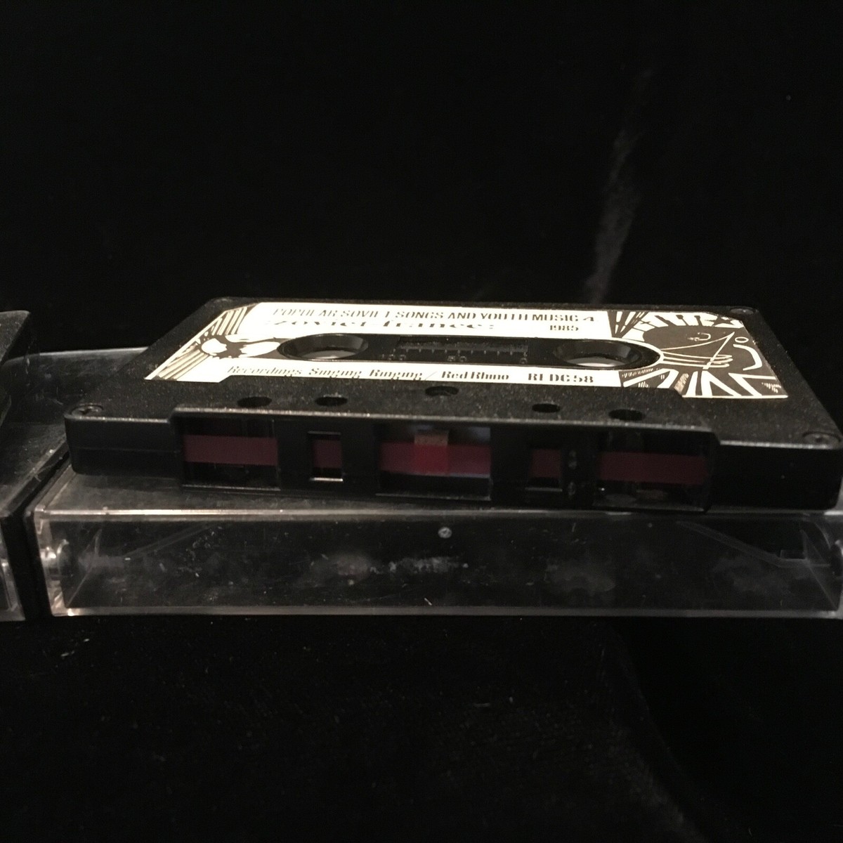 Zoviet-France ／ popular ~1985 RARE • ZOVIET FRANCE: POPULAR SOVIET SONGS+YOUTH MUSIC